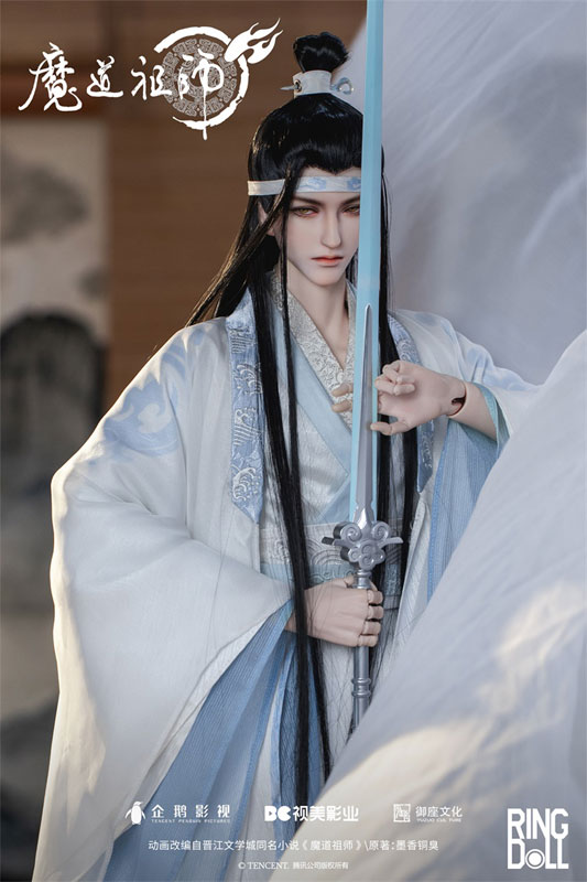 The Master of Diabolism Lan Wangji 2.0 78cm Ball Joint Doll (BJD) + Teen Uniform Set