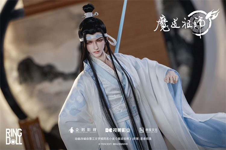 The Master of Diabolism Lan Wangji 2.0 78cm Ball Joint Doll (BJD) + Teen Uniform Set