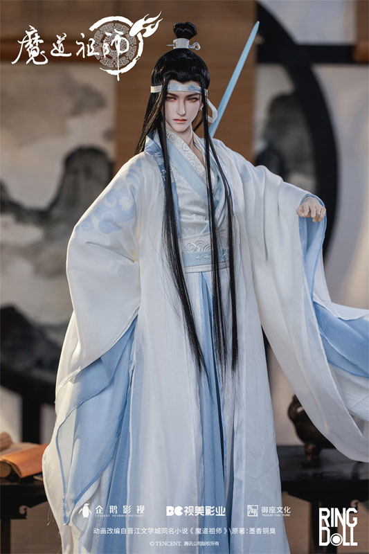 The Master of Diabolism Lan Wangji 2.0 78cm Ball Joint Doll (BJD) + Teen Uniform Set