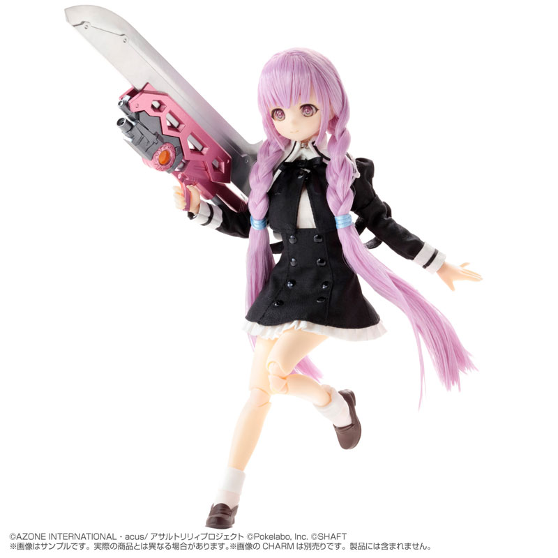 Pure Neemo Character Series No.155 Assault Lily Last Bullet Yuri Hitotsuyanagi 1/6