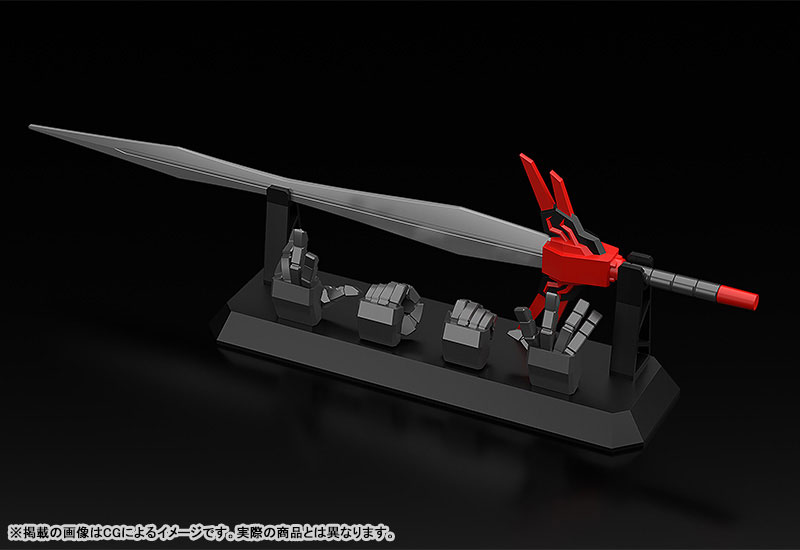 THE GATTAI The Brave Fighter of Legend Da-Garn Seven Changer