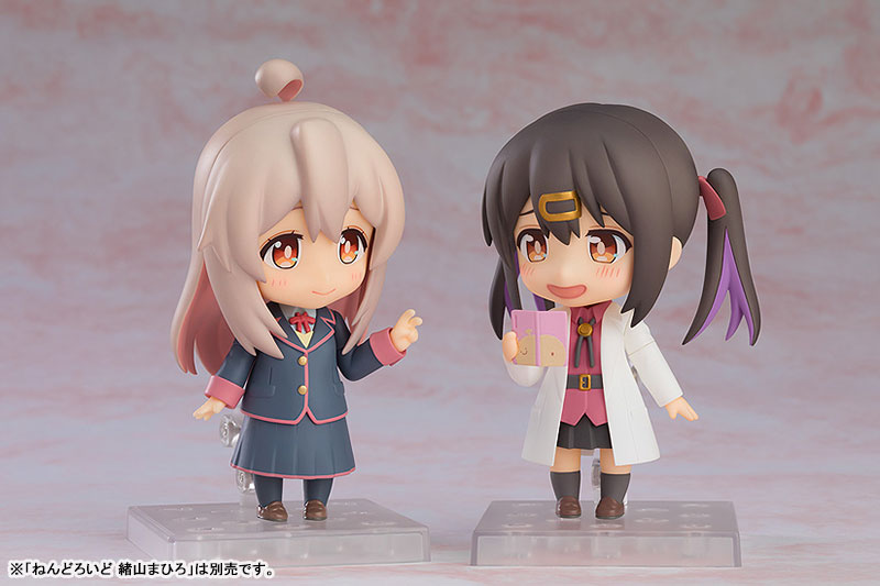 Nendoroid Onii-chan wa Oshimai! Mihari Oyama