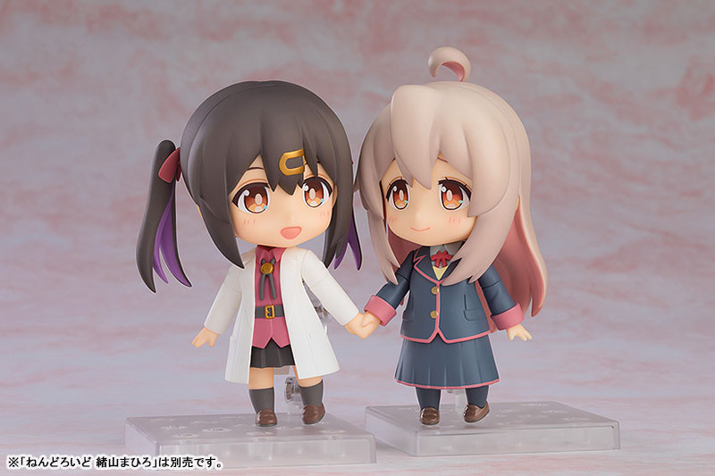 Nendoroid Onii-chan wa Oshimai! Mihari Oyama