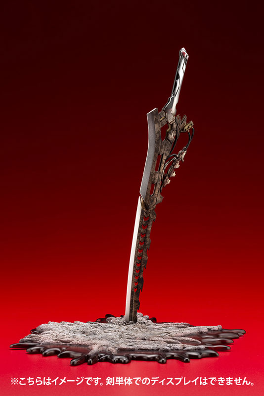 ARTFX J CODE VEIN Sword Snuggling Io 1/7