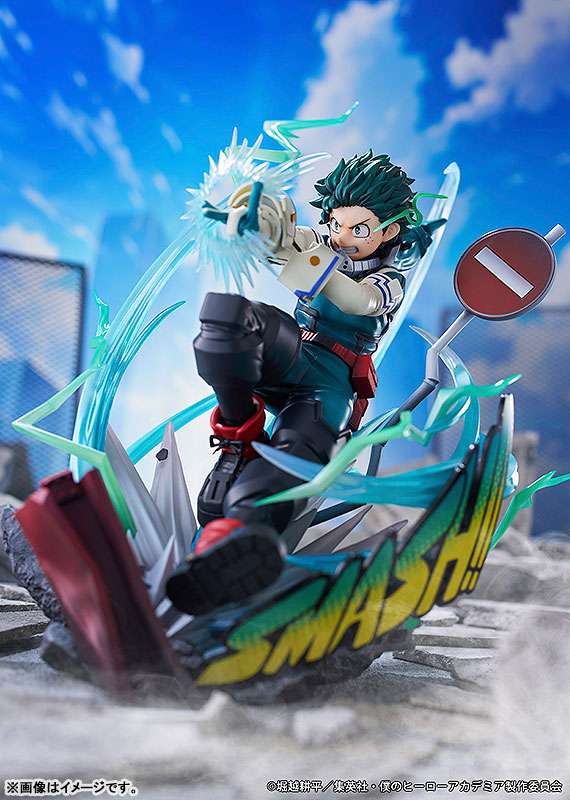 My Hero Academia Izuku Midoriya Deku ver. 1/7