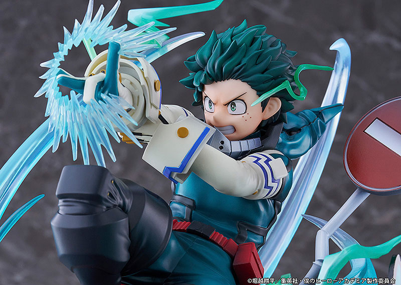My Hero Academia Izuku Midoriya Deku ver. 1/7