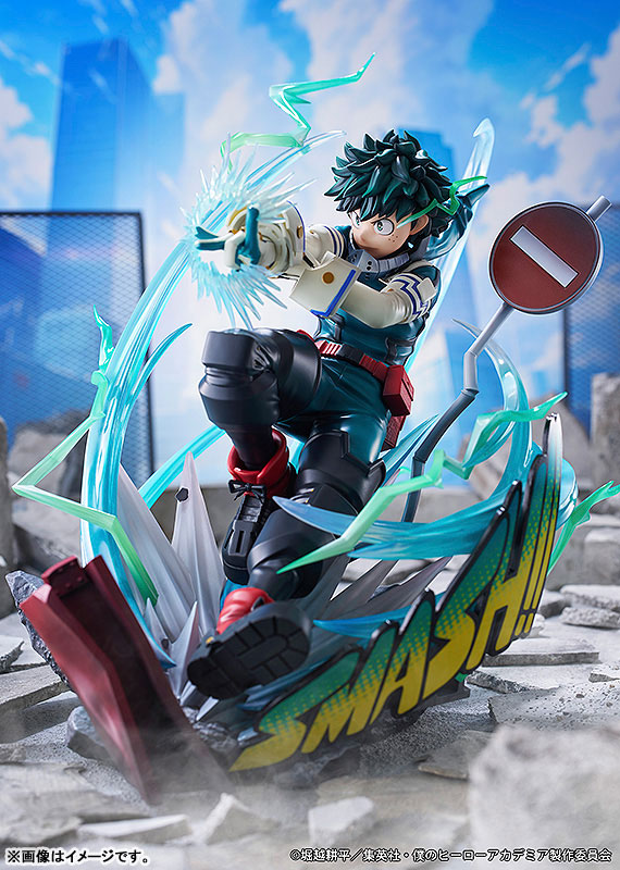 My Hero Academia Izuku Midoriya Deku ver. 1/7
