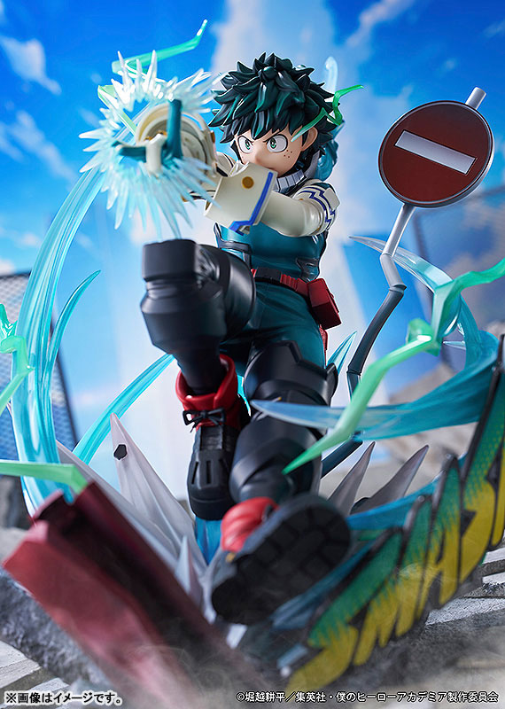 My Hero Academia Izuku Midoriya Deku ver. 1/7