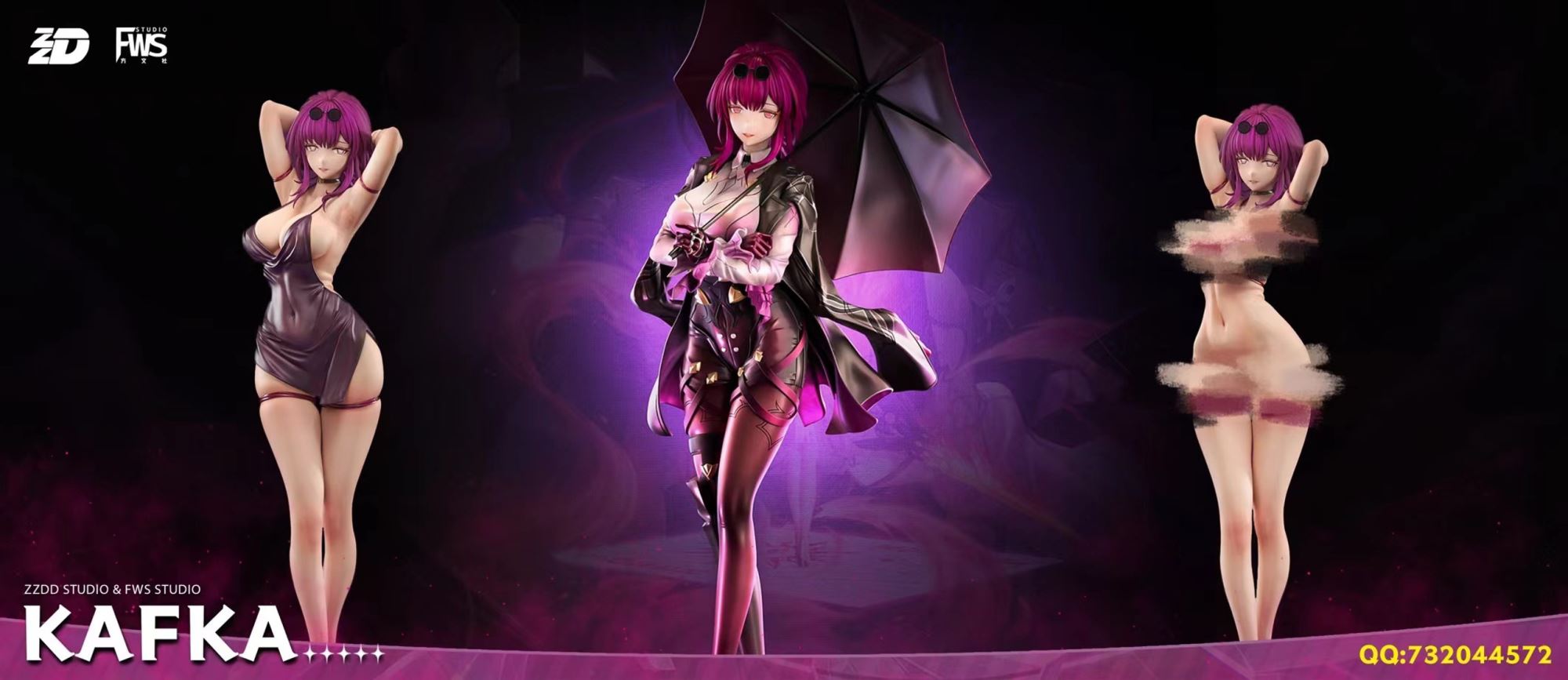 Kafka - Honkai: Star Rail 1/6