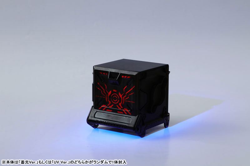 BEASTBOX BB-16MD MELTDOWN SET