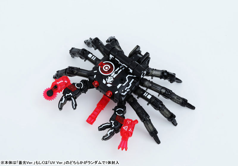 BEASTBOX BB-16MD MELTDOWN SET