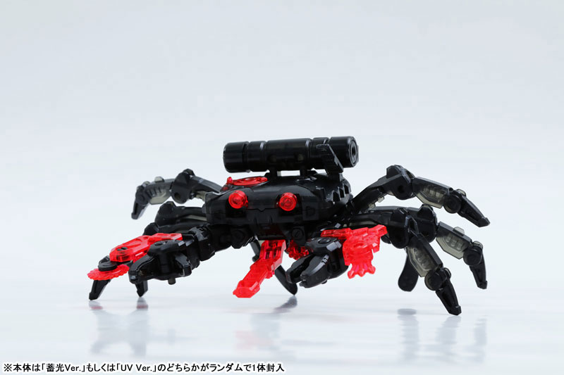 BEASTBOX BB-16MD MELTDOWN SET