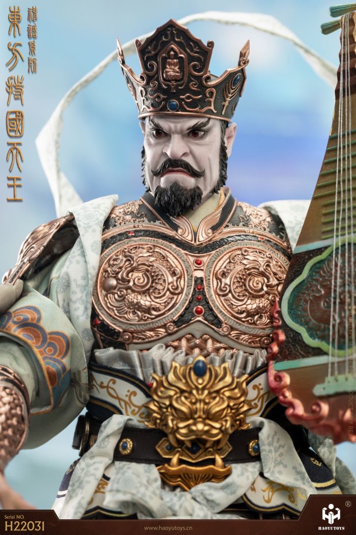Myth Series-King of the EAST 1/6