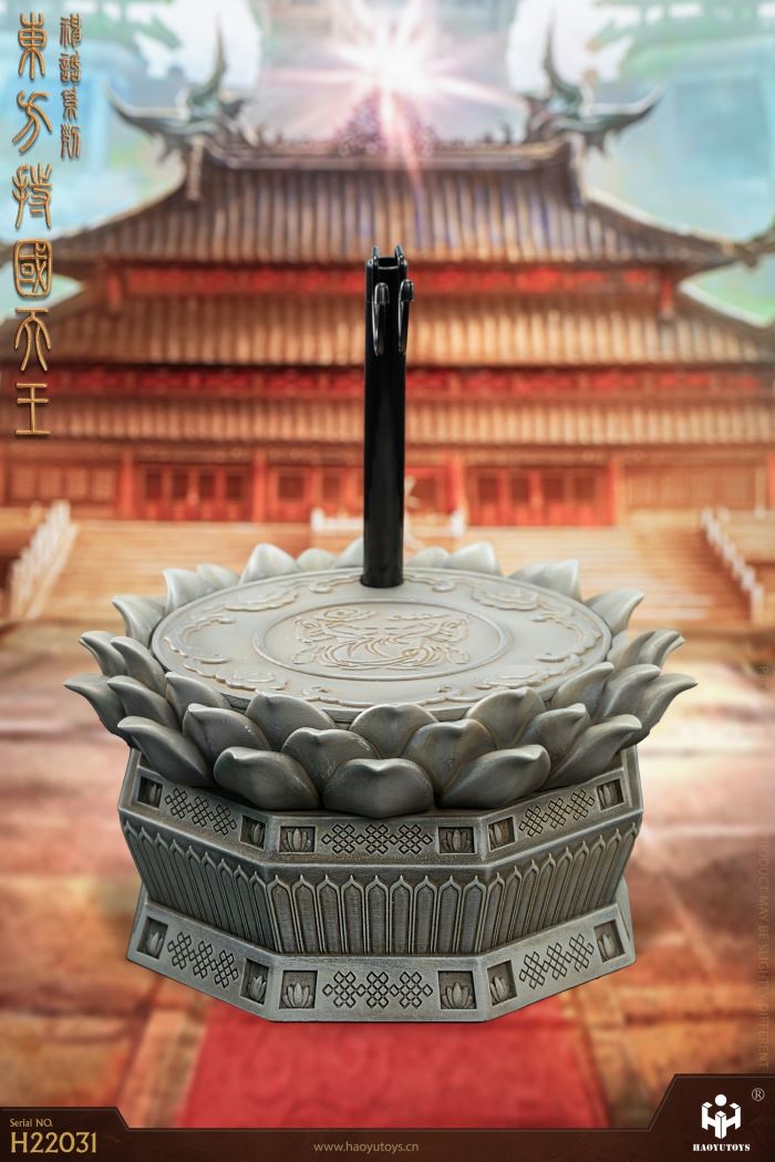 Myth Series-King of the EAST 1/6