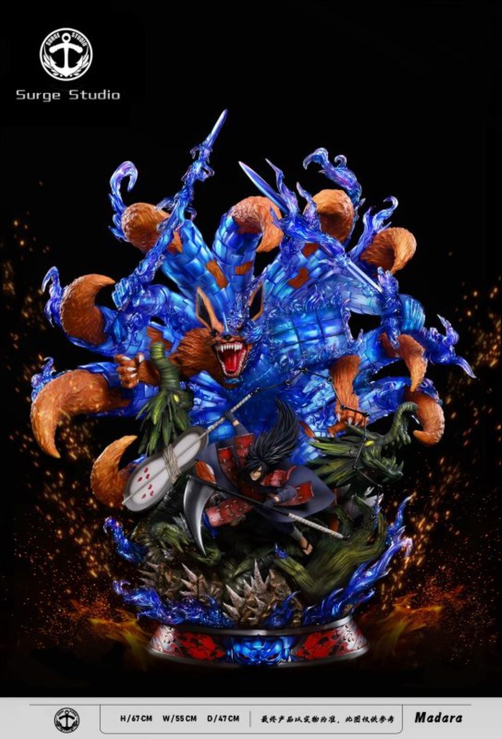 Uchiha Madara - Naruto