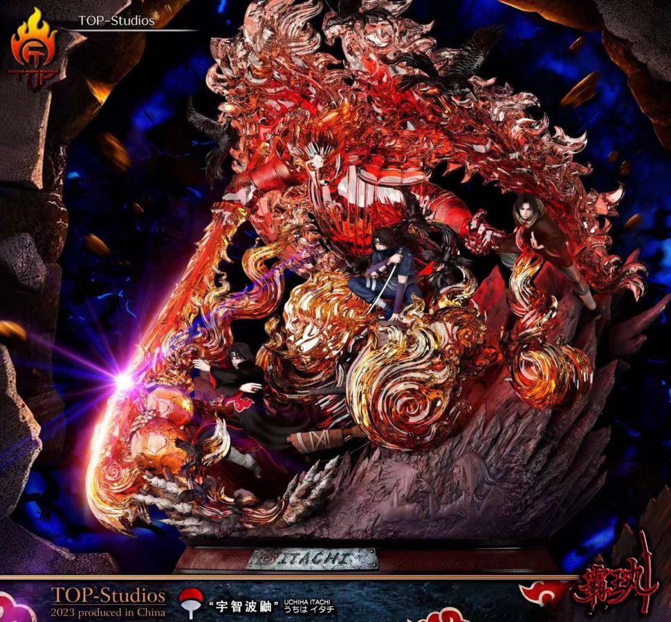 Uchiha Itachi - Naruto