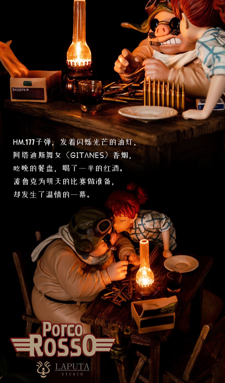 Crimson Pig Porco Rosso