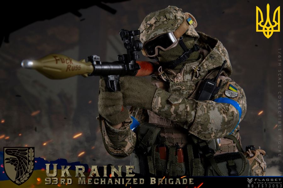 Ukraine 93rd Mechanized Brigade - Anti tank gunner 1/6