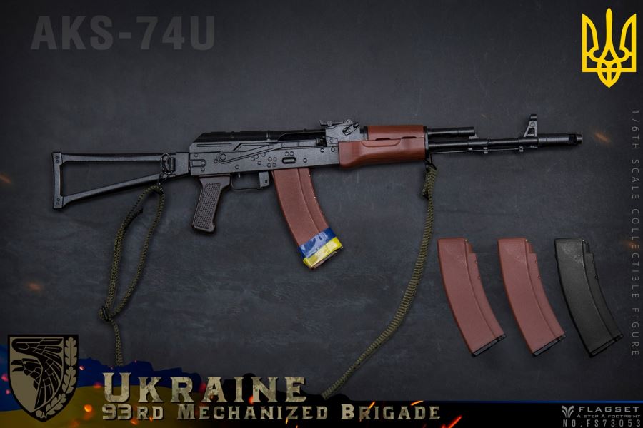 Ukraine 93rd Mechanized Brigade - Anti tank gunner 1/6