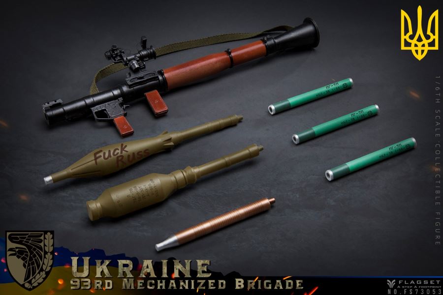 Ukraine 93rd Mechanized Brigade - Anti tank gunner 1/6