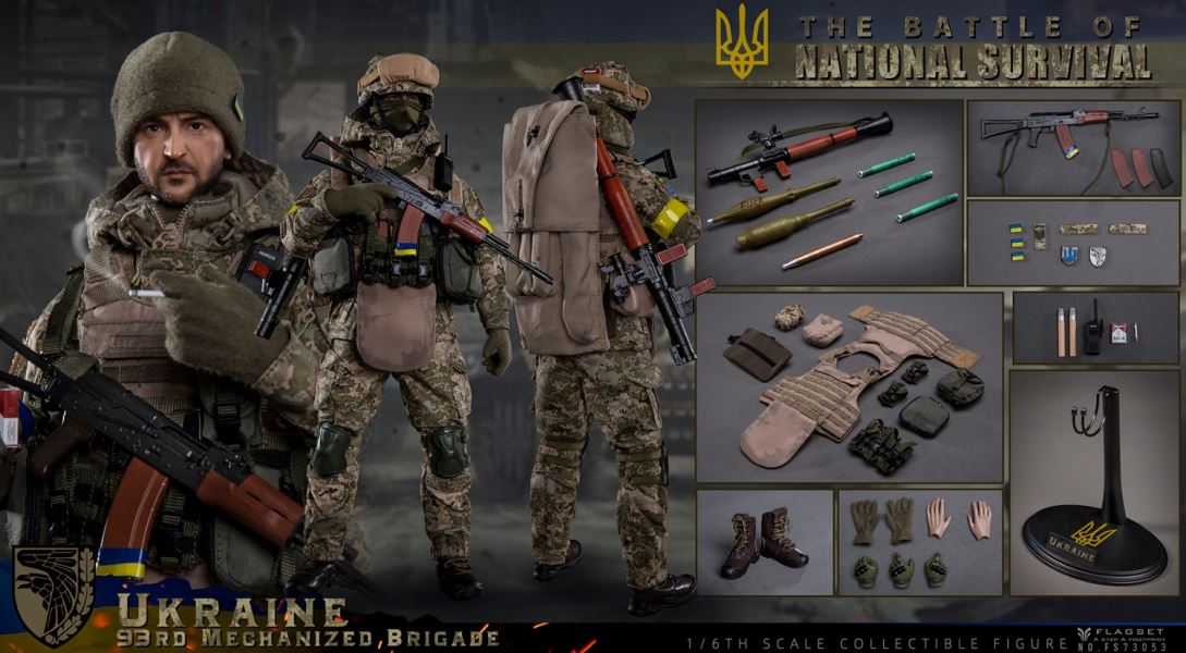 Ukraine 93rd Mechanized Brigade - Anti tank gunner 1/6