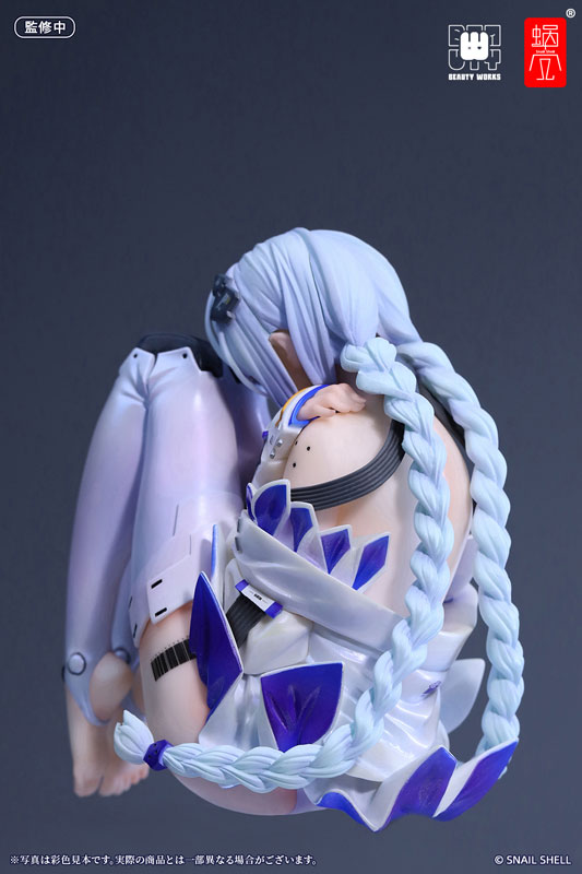 The Girl in the Box 1/7