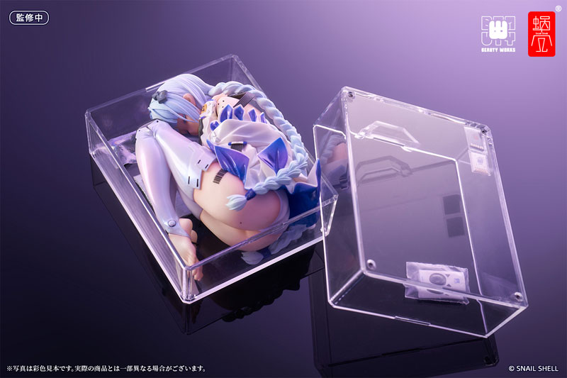 The Girl in the Box 1/7