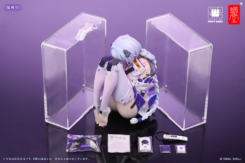 The Girl in the Box 1/7