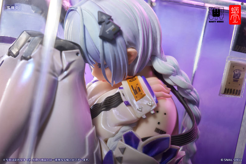 The Girl in the Box 1/7