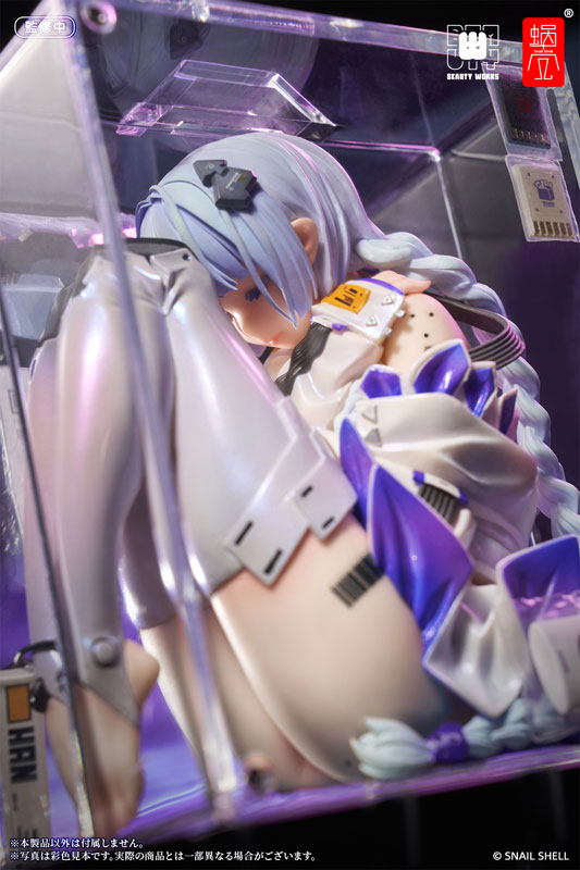 The Girl in the Box 1/7