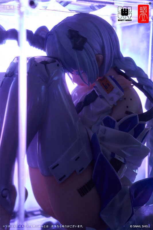 The Girl in the Box 1/7