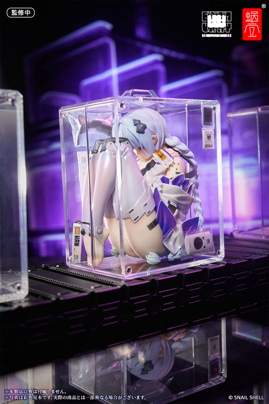 The Girl in the Box 1/7