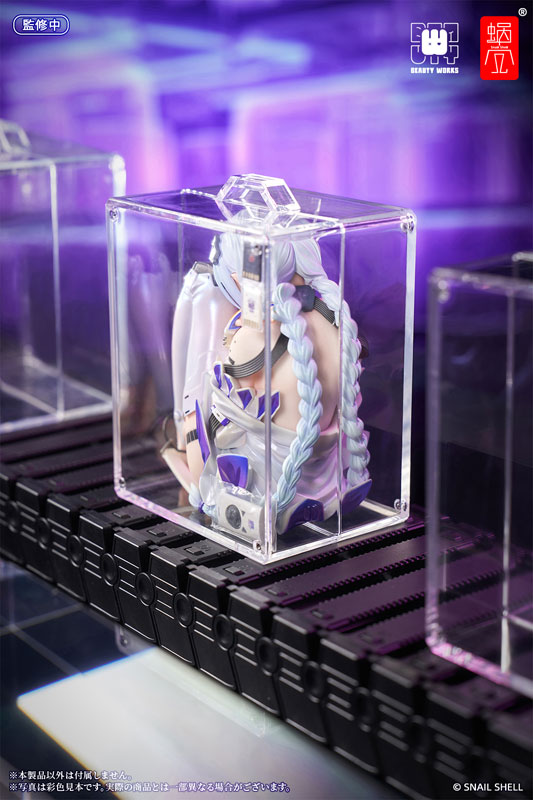 The Girl in the Box 1/7