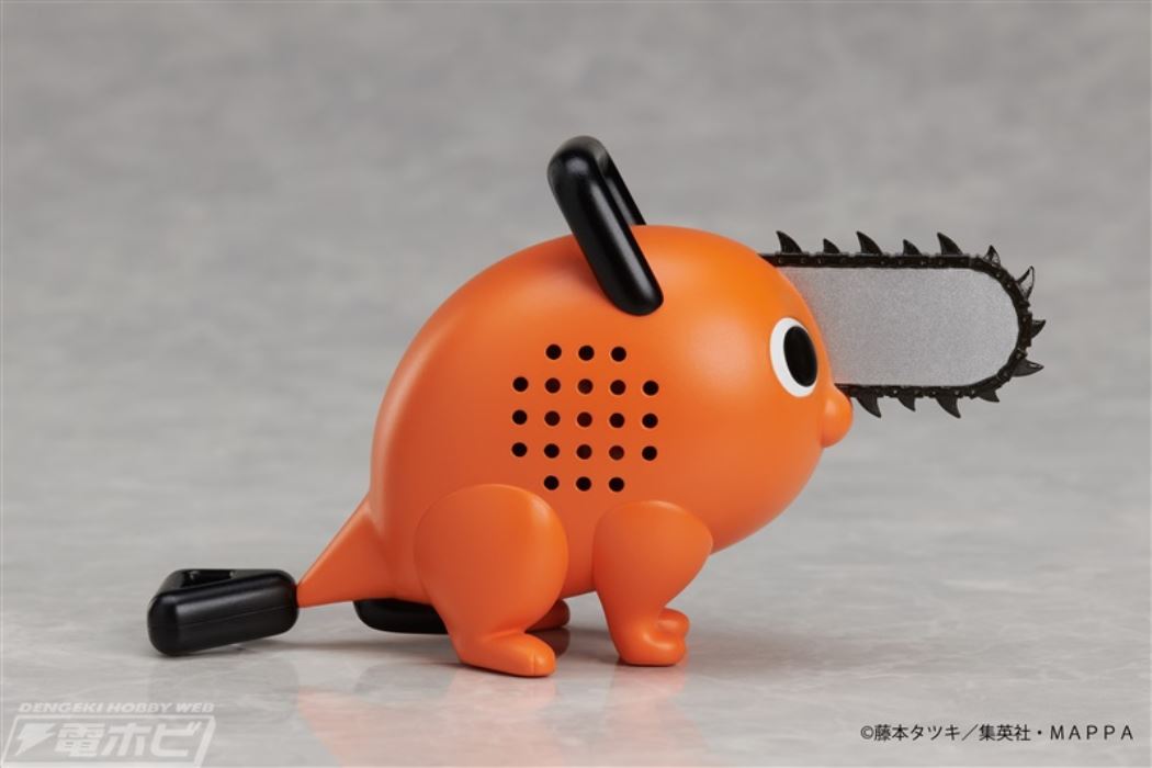 Deform Plus Makima / Power / Pochita