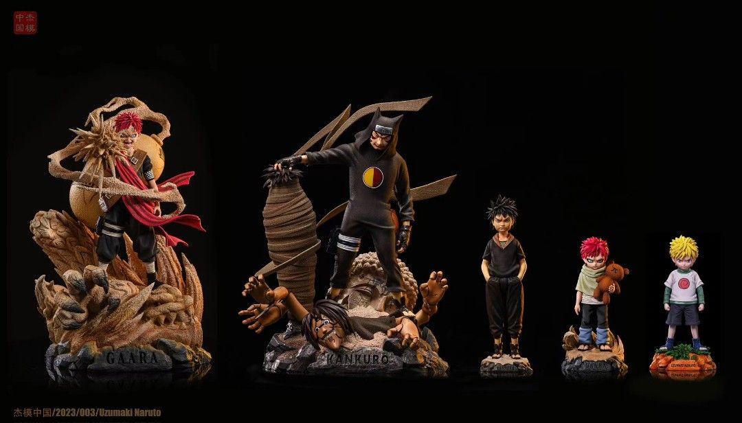 Jiemo Chinese Naruto Chunin Series (Third Edition) Childhood Naruto