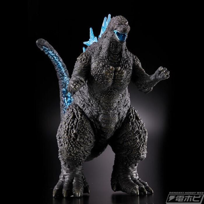 Monster King Series Godzilla (2023) Atomic Breath Color ver
