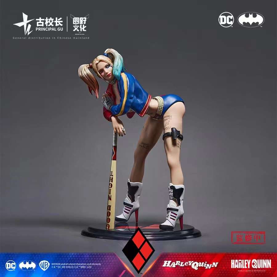 Harley Quinn & Motorcycle