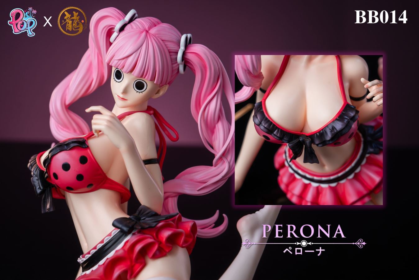 Dragon Studio & POP Studio - One Piece Perona