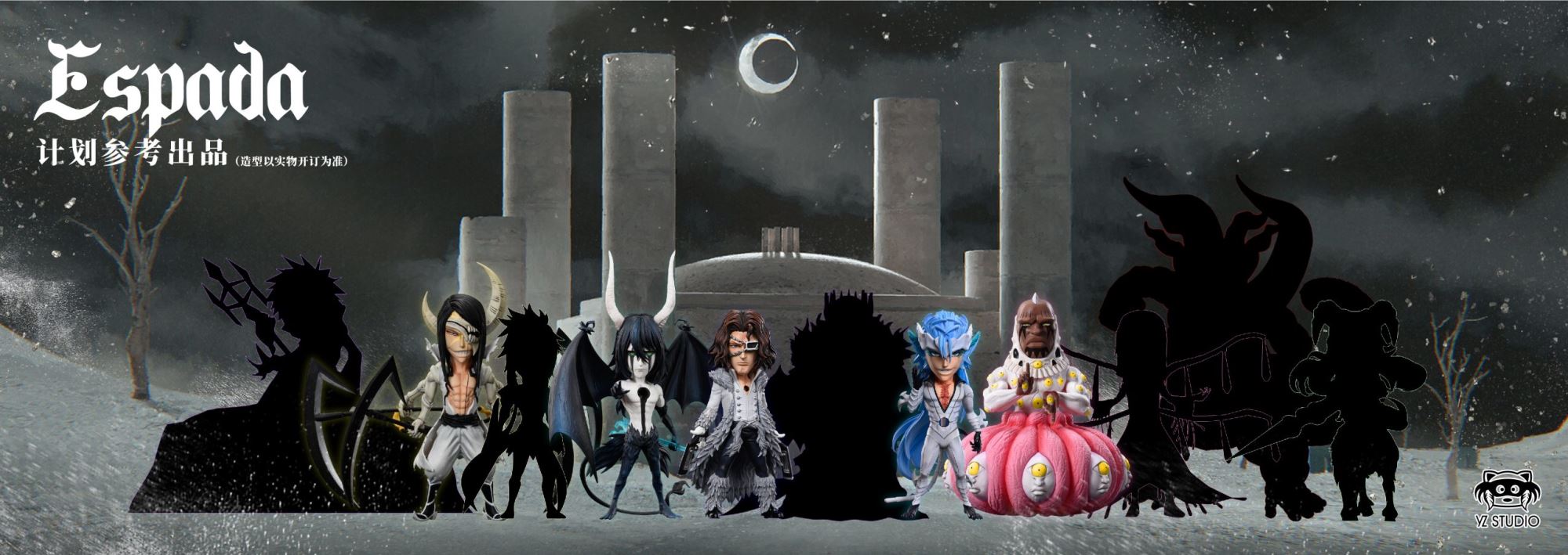 Zommari Rureaux - BLEACH