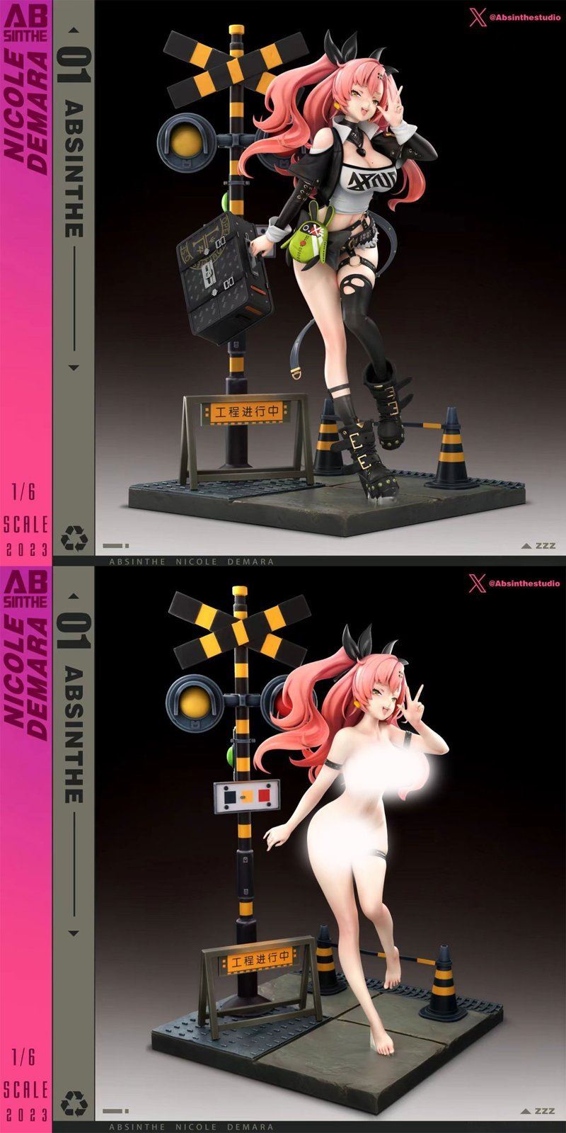 Nicole Demara - Zenless Zone Zero