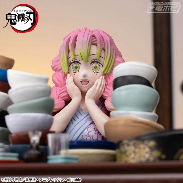 Mitsuri Kanroji - Swordsmith's Village Edition