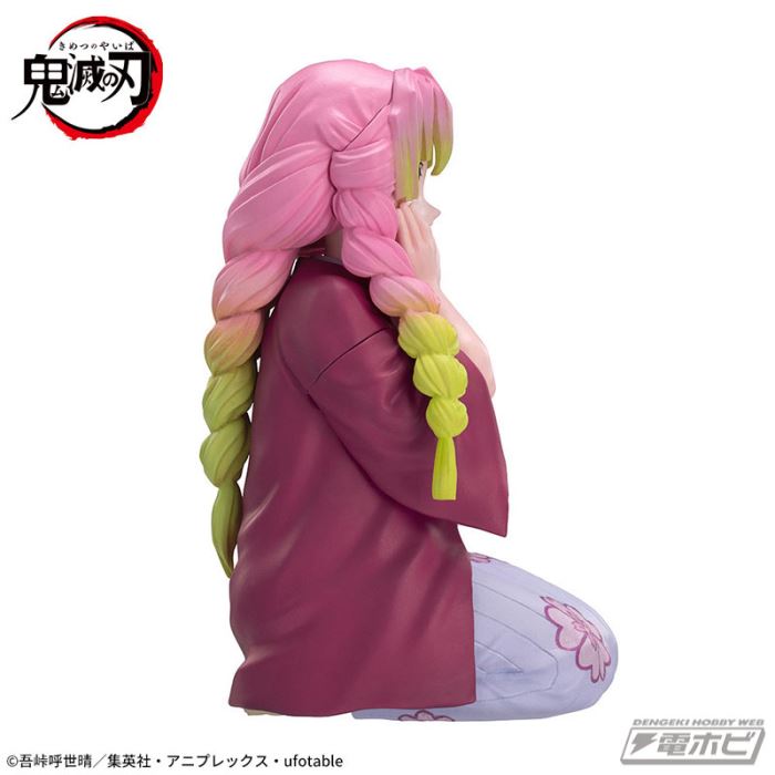 Mitsuri Kanroji - Swordsmith's Village Edition