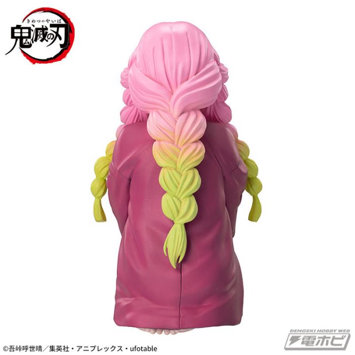 Mitsuri Kanroji - Swordsmith's Village Edition