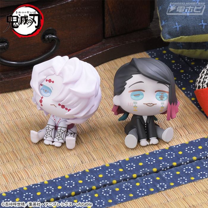 Demon Slayer: Kimetsu no Yaiba Kyurumi mini figure Kumi & Enmu