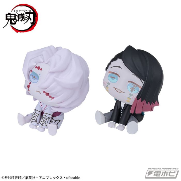 Demon Slayer: Kimetsu no Yaiba Kyurumi mini figure Kumi & Enmu