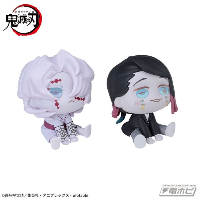 Demon Slayer: Kimetsu no Yaiba Kyurumi mini figure Kumi & Enmu