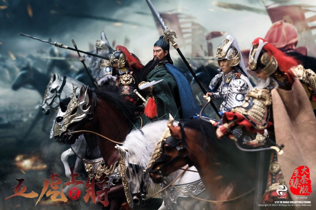 Five Tiger Generals Ultimate Edition [SGO08] 1/12