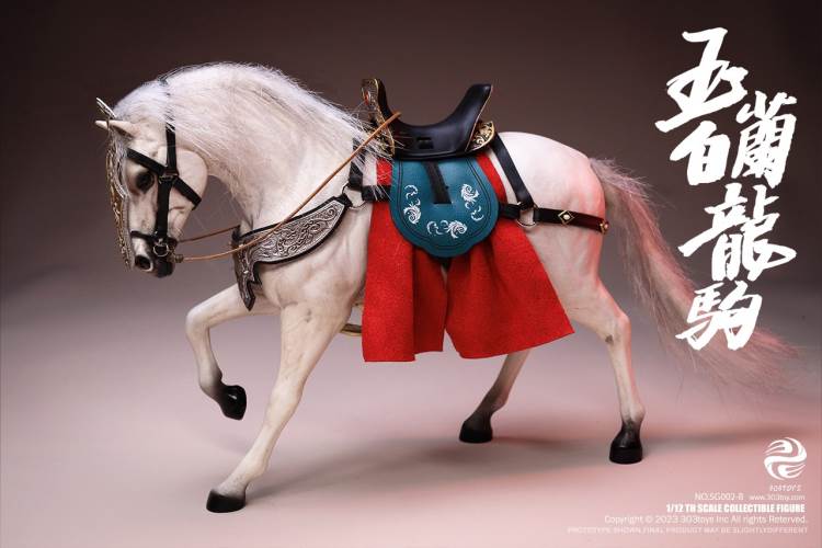 Handheld Three Kingdoms - Five Tiger Generals Guan Yu, Zhao Yun, Zhang Fei, Ma Chao, Huang Zhong, Liu Bei 1/12