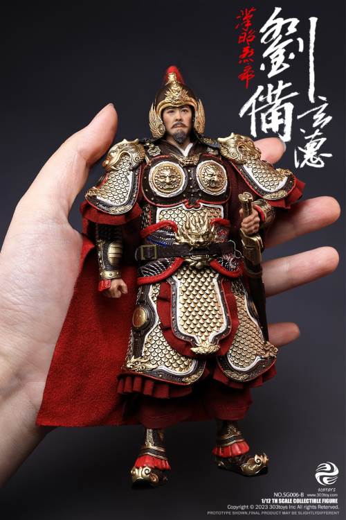 Handheld Three Kingdoms - Five Tiger Generals Guan Yu, Zhao Yun, Zhang Fei, Ma Chao, Huang Zhong, Liu Bei 1/12