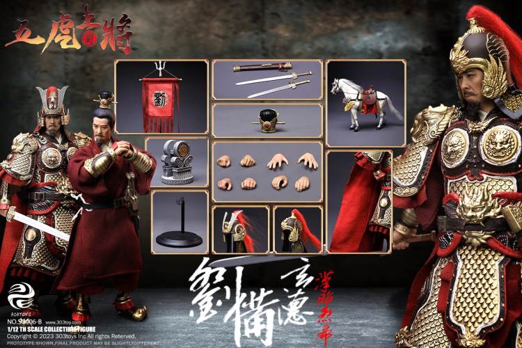 Handheld Three Kingdoms - Five Tiger Generals Guan Yu, Zhao Yun, Zhang Fei, Ma Chao, Huang Zhong, Liu Bei 1/12